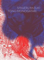 Cover of Tono Monogatari by Shigeru Mizuki