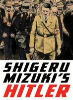 Cover of Shigeru Mizuki's Hitler by Shigeru Mizuki