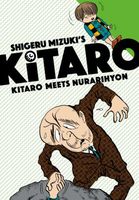 eBook edition cover