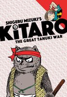 eBook edition cover