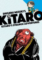 eBook edition cover
