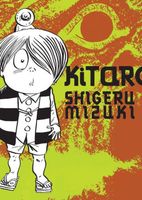 eBook edition cover