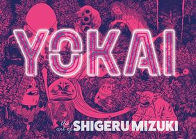 Cover of Mizuki 100th Project by Shigeru Mizuki