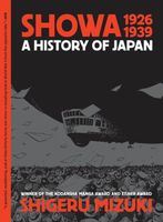 Paperback edition cover
