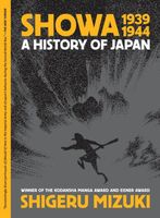 Paperback edition cover