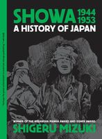 Paperback edition cover