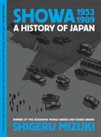 Paperback edition cover