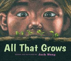 Jack Wong's Latest Book
