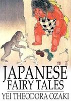eBook edition cover