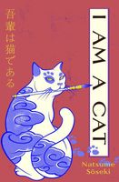 Natsume Soseki's Latest Book