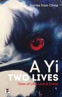 Hardcover edition cover