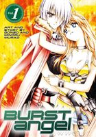 Burst Angel Volume 1