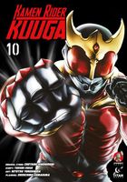 Kamen Rider Kuuga Volume 10
