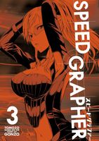 Speed Grapher Volume 3