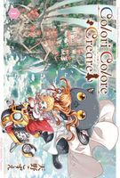 Cover of Colori Colore Creare Vol.1 by Kozue Amano