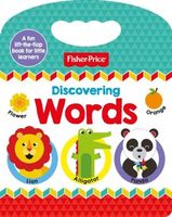 Fisher-Price Discovering Words