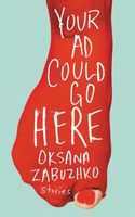 Audio edition cover