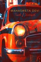 eBook edition cover