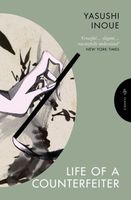 Paperback edition cover