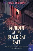 Seishi Yokomizo's Latest Book