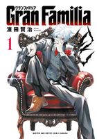 Gran Familia Volume 1