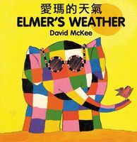 Elmer's Weather