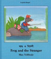 Frog and the Stranger