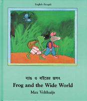 Frog and the Wide World