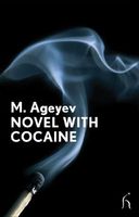 Novel with Cocaine