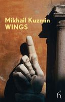 eBook edition cover