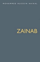 Cover of Zainab by M.H. Haikal