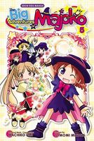 Cover of The Big Adventures of Majoko, Volume 5 by Tomomi Mizuna