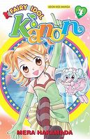 Cover of Fairy Idol Kanon, Volume 4 by Mera Hakamada