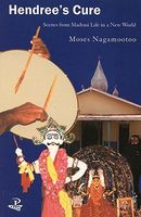 Cover of Hendree's Cure by Moses Nagamootoo