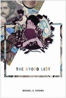 Cover of Kyoto List by Michael S. Koyama