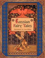 Russian Fairy Tales