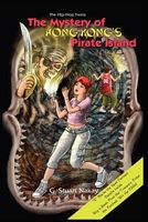 Paperback edition cover