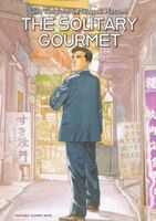 Masayuki Kusumi's Latest Book