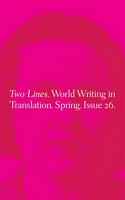 Cover of Two Lines 26 by C.J. Evans