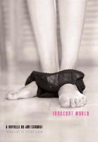 Cover of Innocent World by Ami Sakurai