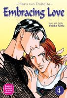 Cover of Embracing Love by Youka Nitta