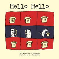 Cover of Hello, Hello by Fumiko Takeshita