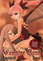 Dance in the Vampire Bund, Volume 3