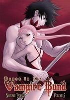 Dance in the Vampire Bund, Volume 5