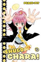 Shugo Chara!, Volume 10