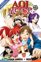 Cover of Aoi House, Volume 1 by Adam Arnold