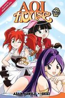 Cover of Aoi House, Volume 2 by Adam Arnold