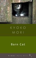 Kyoko Mori's Latest Book