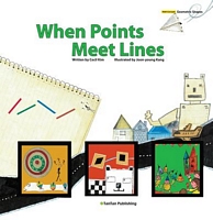 When Points Meet Lines