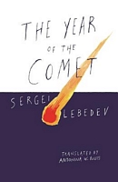 The Year of the Comet